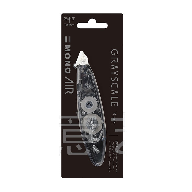 Tombow Mono Air Correction Tape Pen Style Graysale 5mm,2 Pack Black