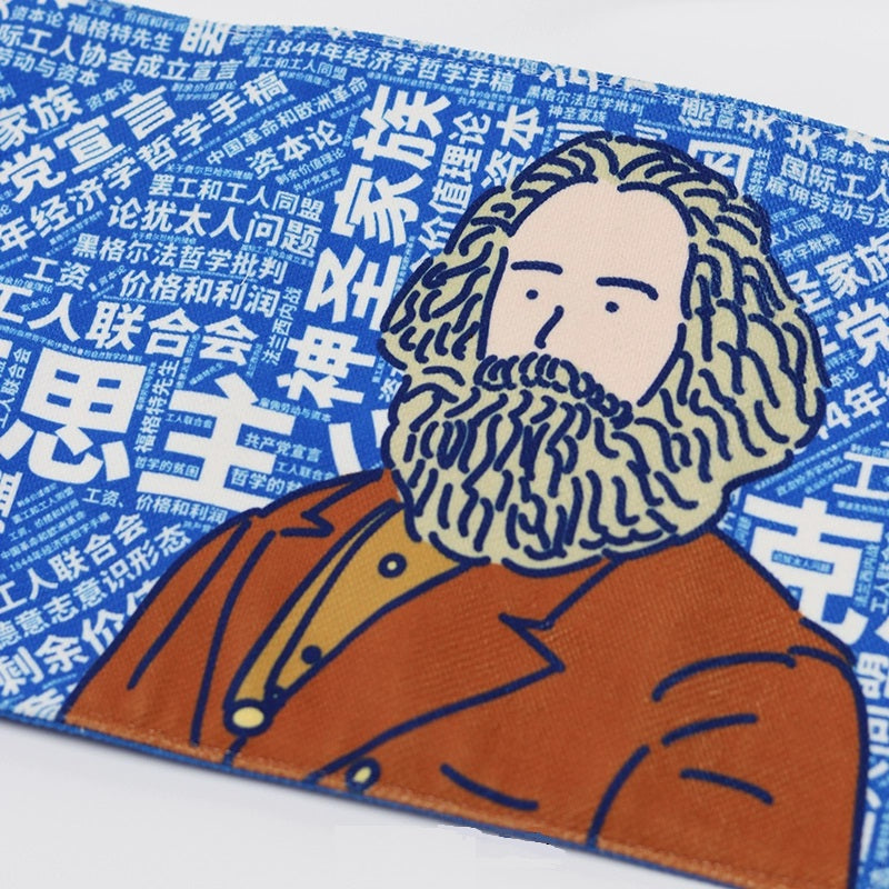 Hand-Painted Chinese Marxist Calligraphy Brush Pen Roll Pouch