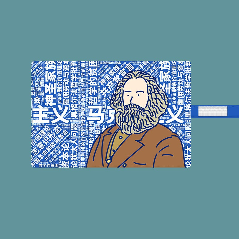 Hand-Painted Chinese Marxist Calligraphy Brush Pen Roll Pouch