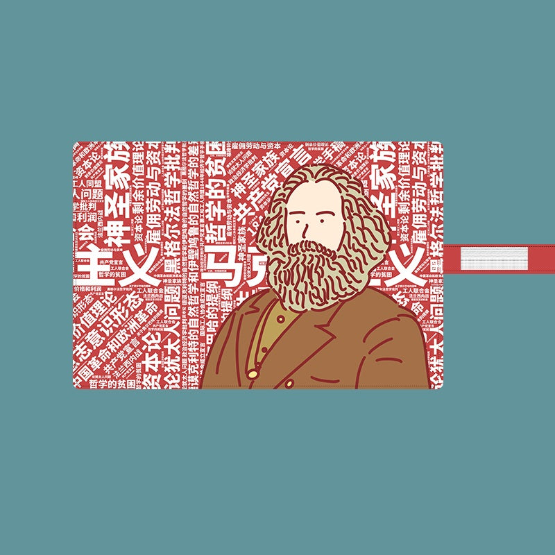 Hand-Painted Chinese Marxist Calligraphy Brush Pen Roll Pouch