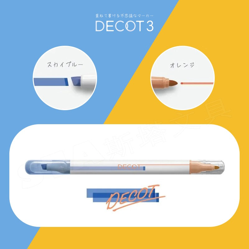 Sun-Star DECOT 3 Overlapping Highlighter Markers