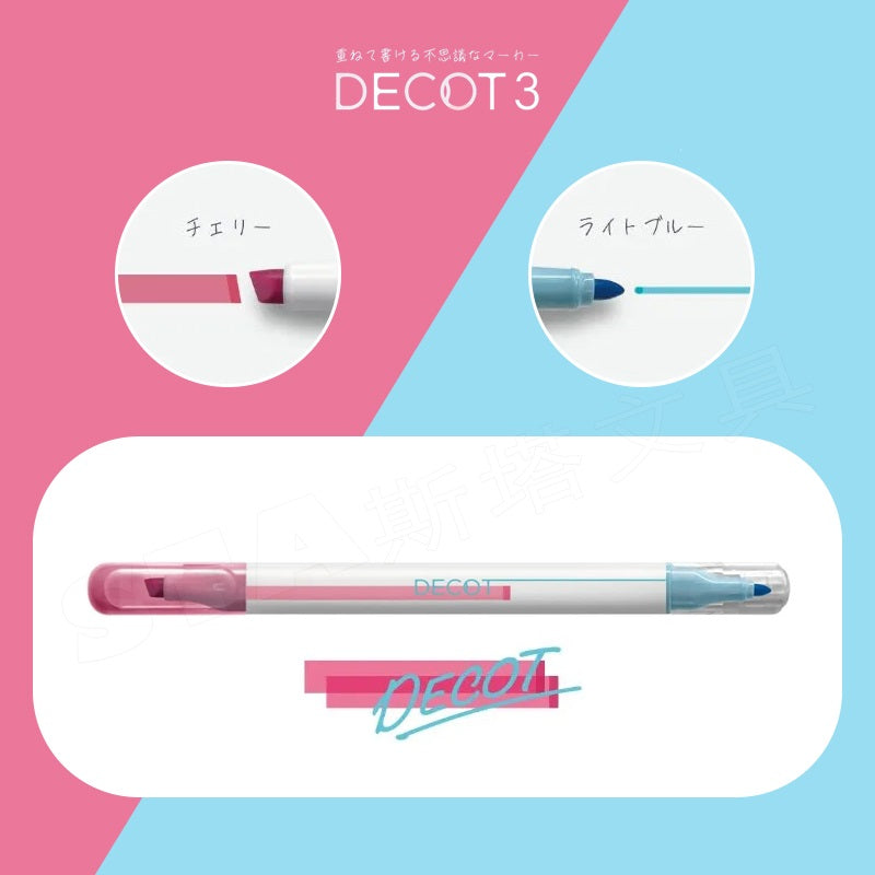 Sun-Star DECOT 3 Overlapping Highlighter Markers