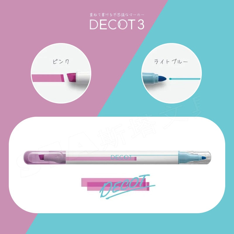 Sun-Star DECOT 3 Overlapping Highlighter Markers