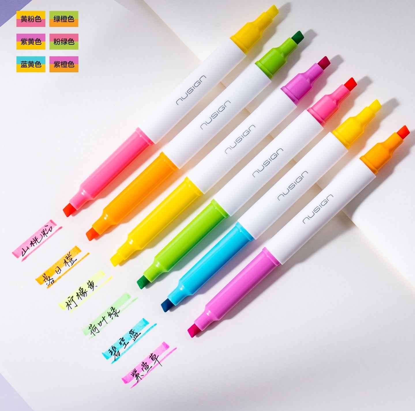DELI Nusign NS720 Dual Tip Highlighters, Pastel Colors, 6 Pack