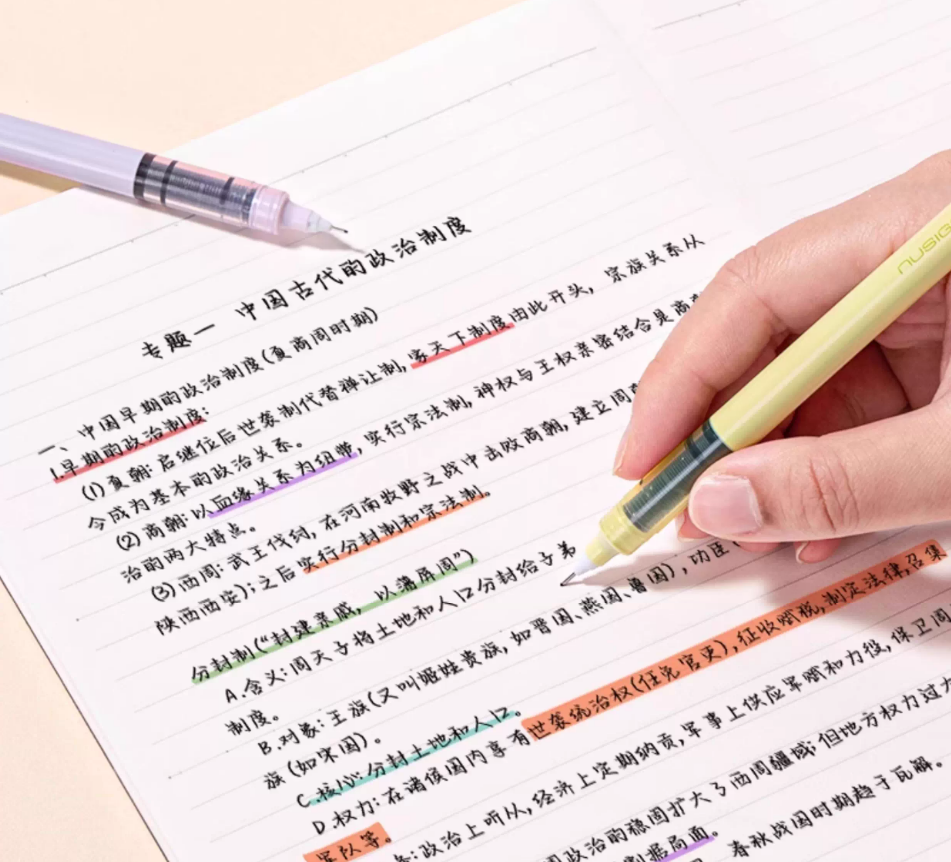 DELI Nusign Liquid Black Ink RollerBall Pens 0.5mm 16 Pack