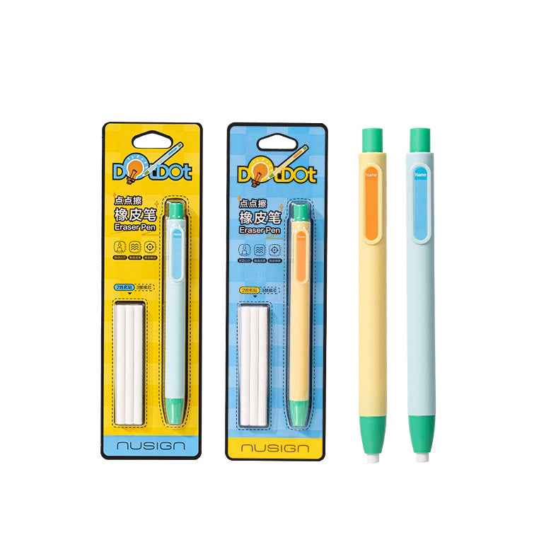 DELI Nusign HB 10Pcs Pencils and 2Pcs Eraser Pens Set