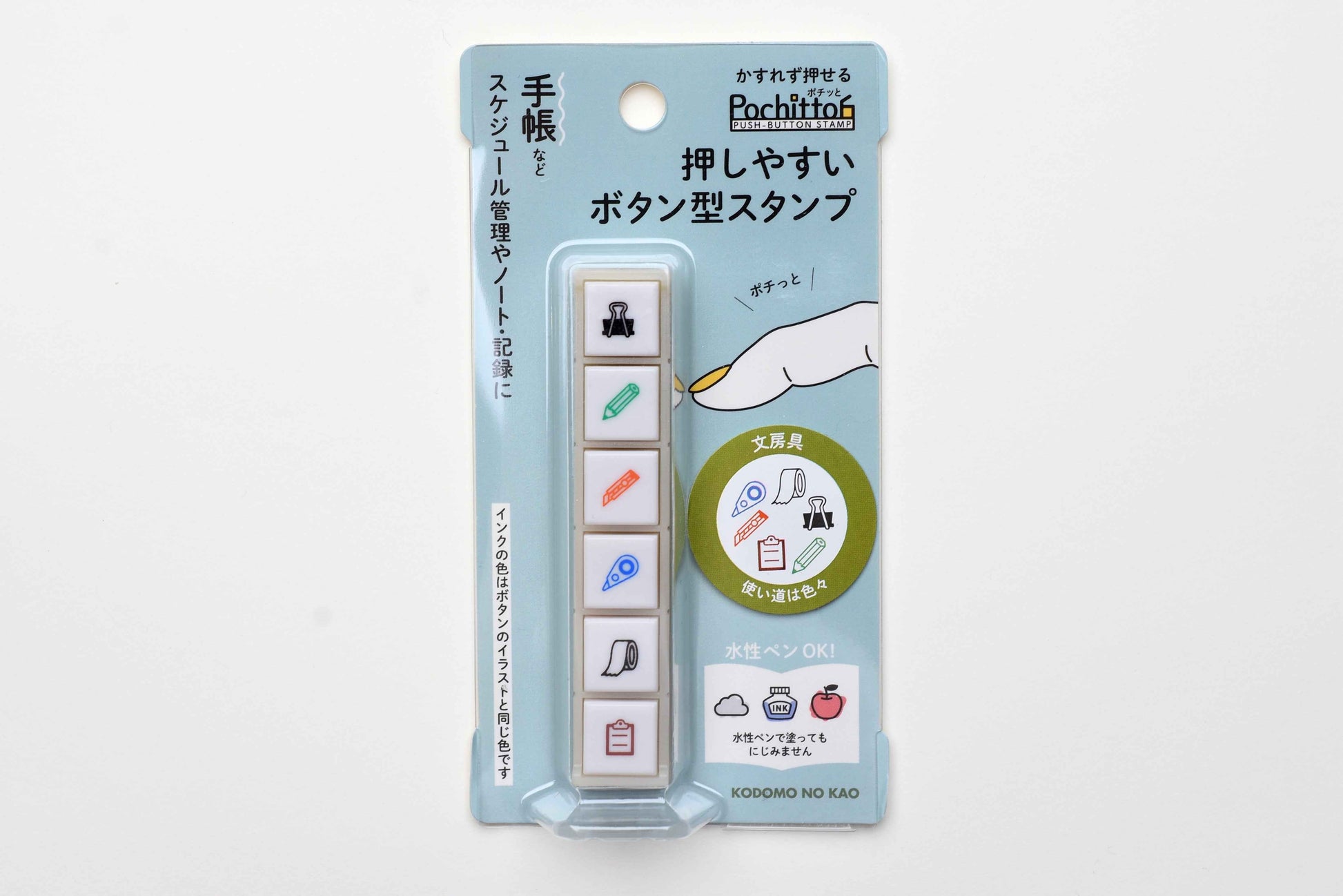 KODOMO NO KAO Pochitto 6 Push-Button Stamp