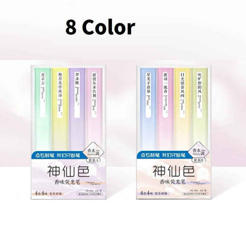 DianShi 8-Color Scented Highlighters Marker Pens for Students
