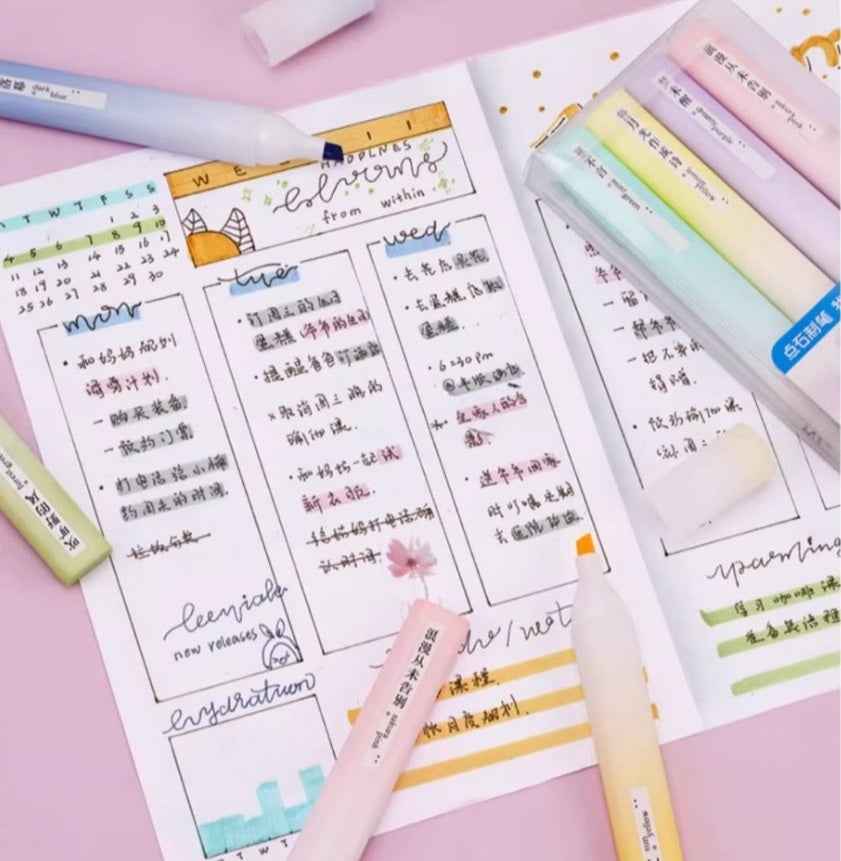 DianShi 8-Color Scented Highlighters Marker Pens for Students