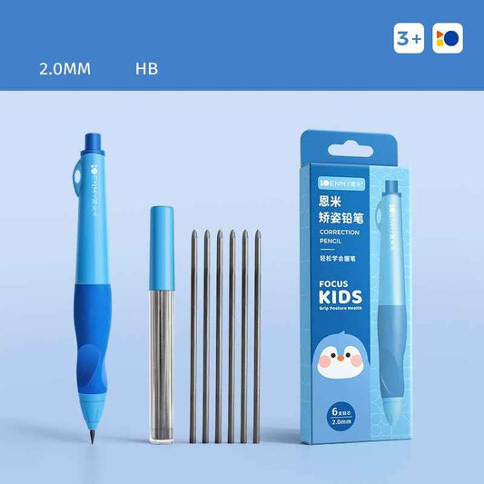 ENMY Kids Pencil Set – 2.0mm HB, Anti-Break, 6 Colors for Writing