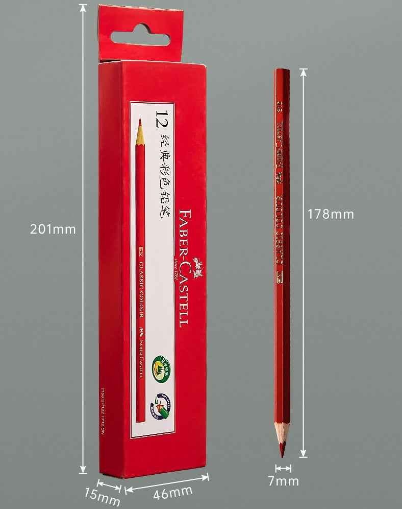 Faber-Castell Watercolor Pencil Single Colour - 12 Pack