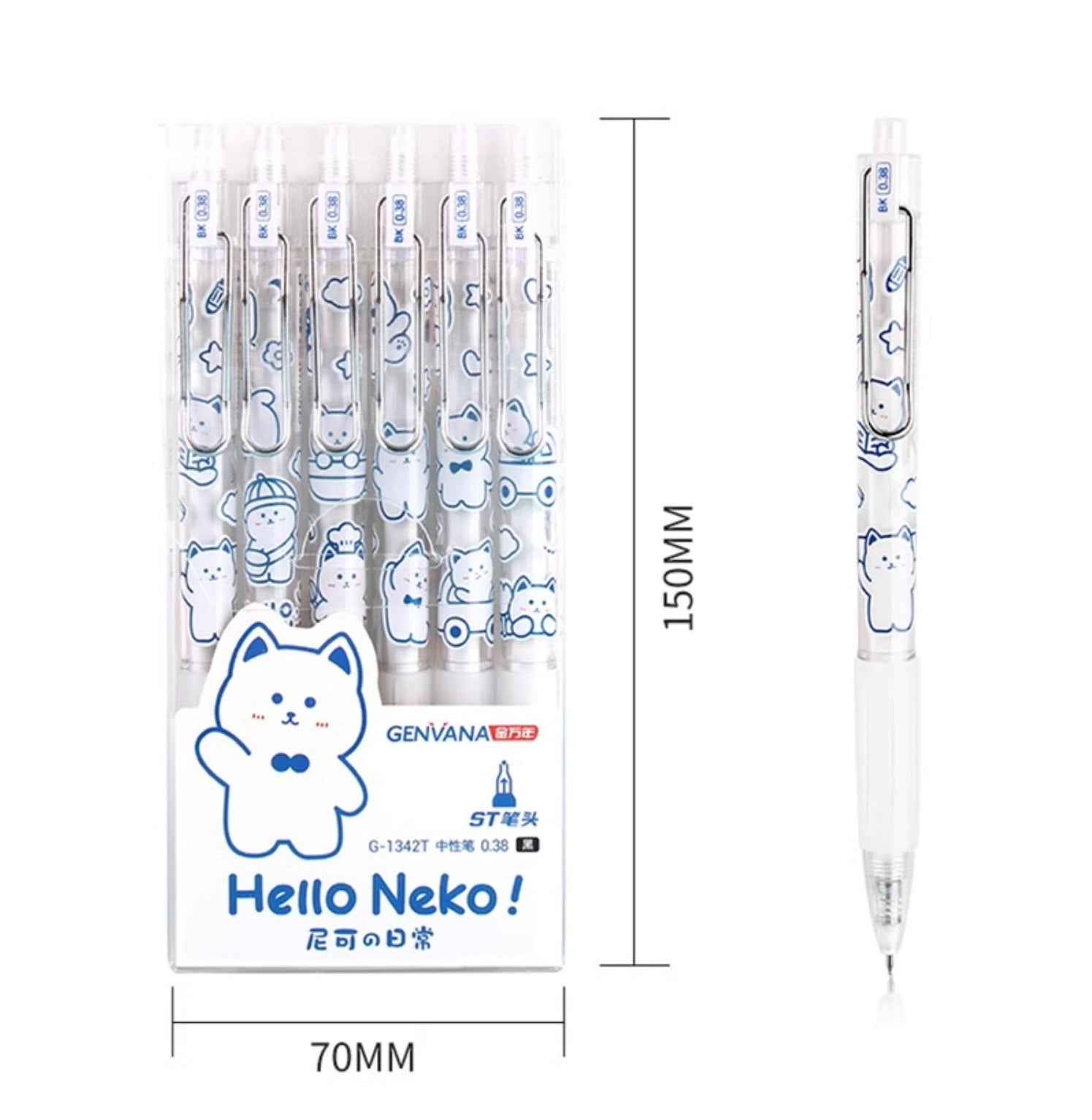 GENVANA Hello Neko Black Gel Pens 6 Pack, Ultra Fine Point 0.38mm