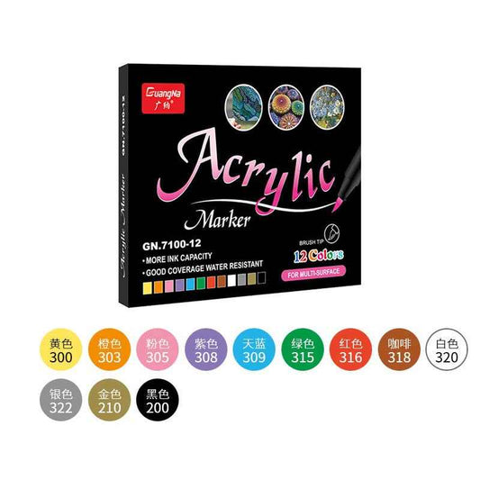Guangna 12 Colors Brush Tip Acrylic Paint Marker Pens - TTpen