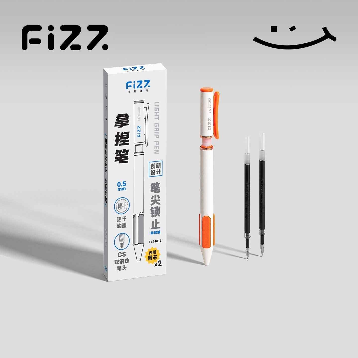 Guangbo Fizz 0.5mm Press Grip Gel Pen – Black Ink Pen with 2 Refills
