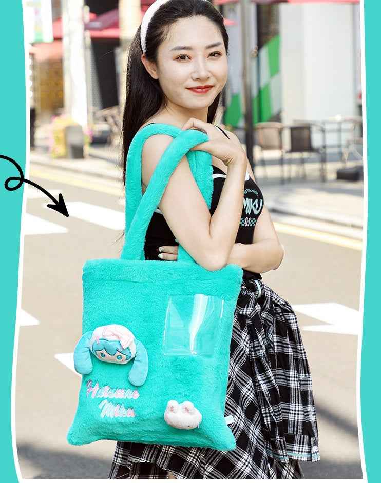Guangbo Miku Hatsune Plush Tote Bag – for School,Travel & Cosplay