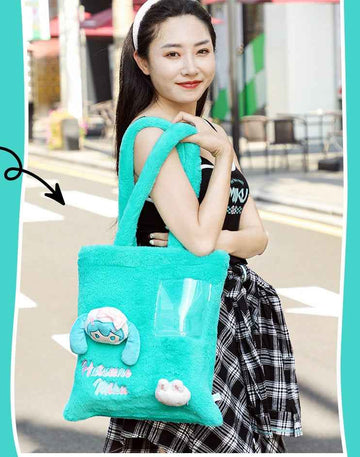 Guangbo Miku Hatsune Plush Tote Bag – for School,Travel & Cosplay