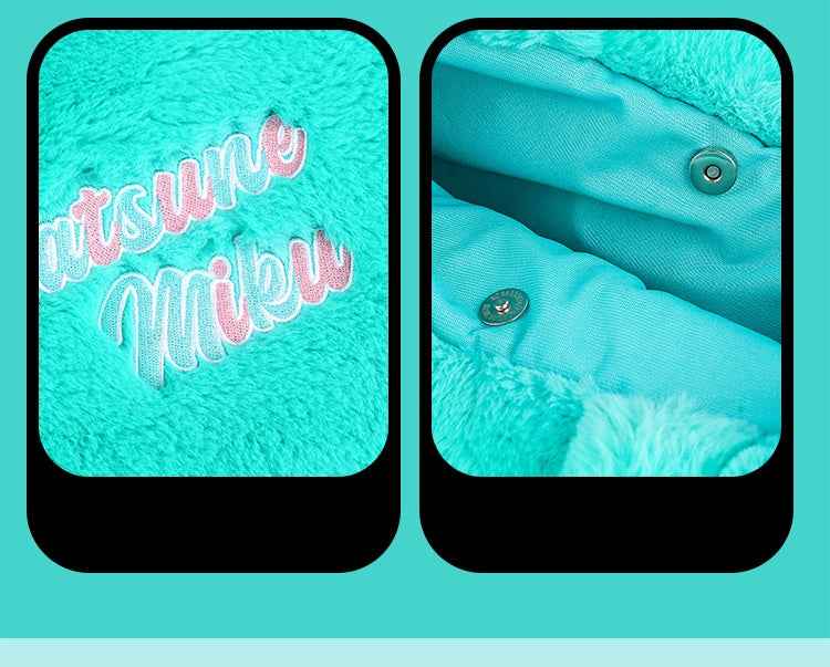 Guangbo Miku Hatsune Plush Tote Bag – for School,Travel & Cosplay