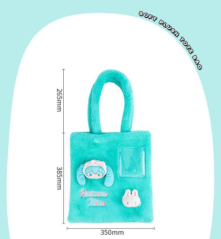 Guangbo Miku Hatsune Plush Tote Bag – for School,Travel & Cosplay