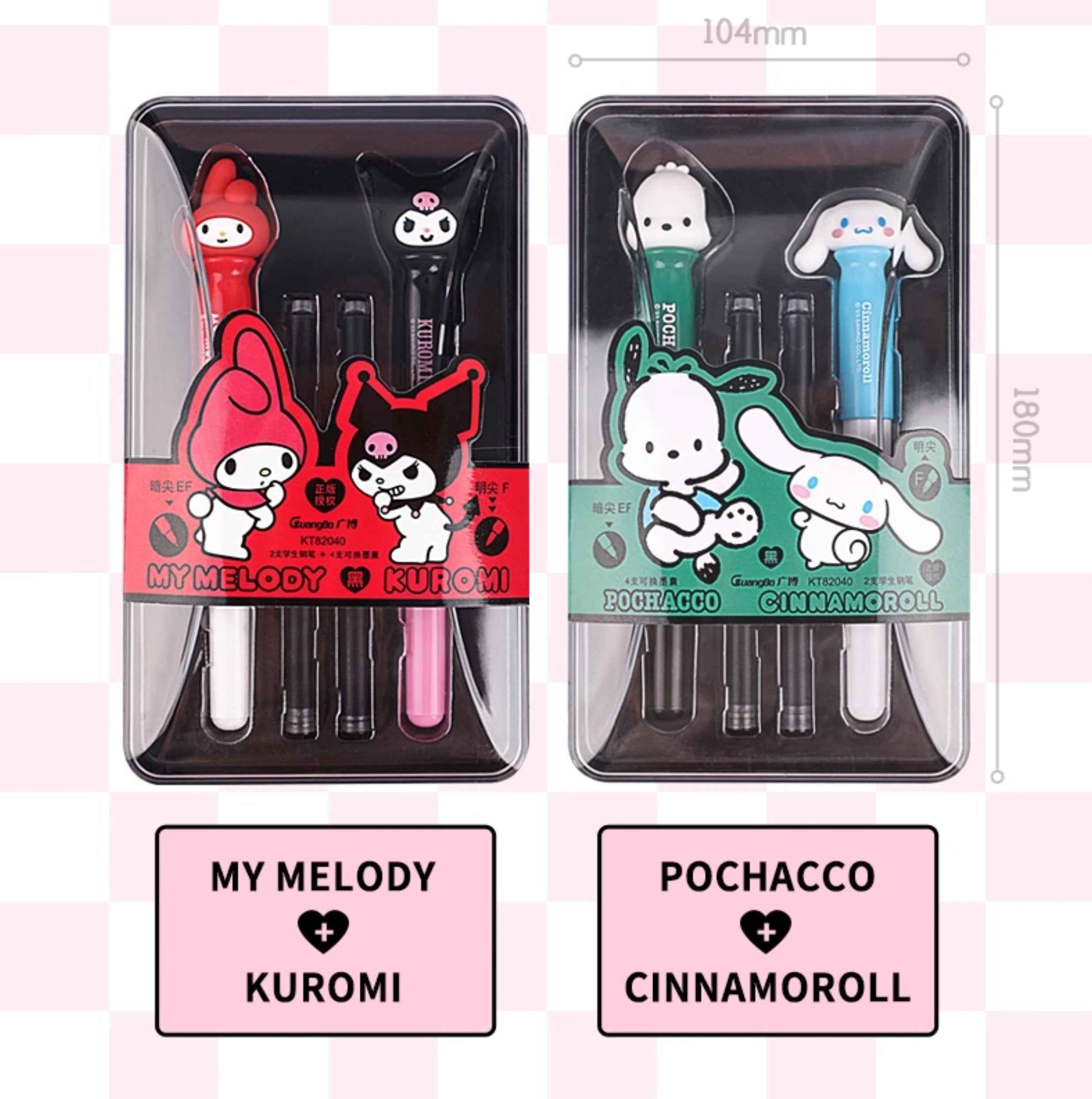 Guangbo 2-Pack Sanrio Fountain Pen Set