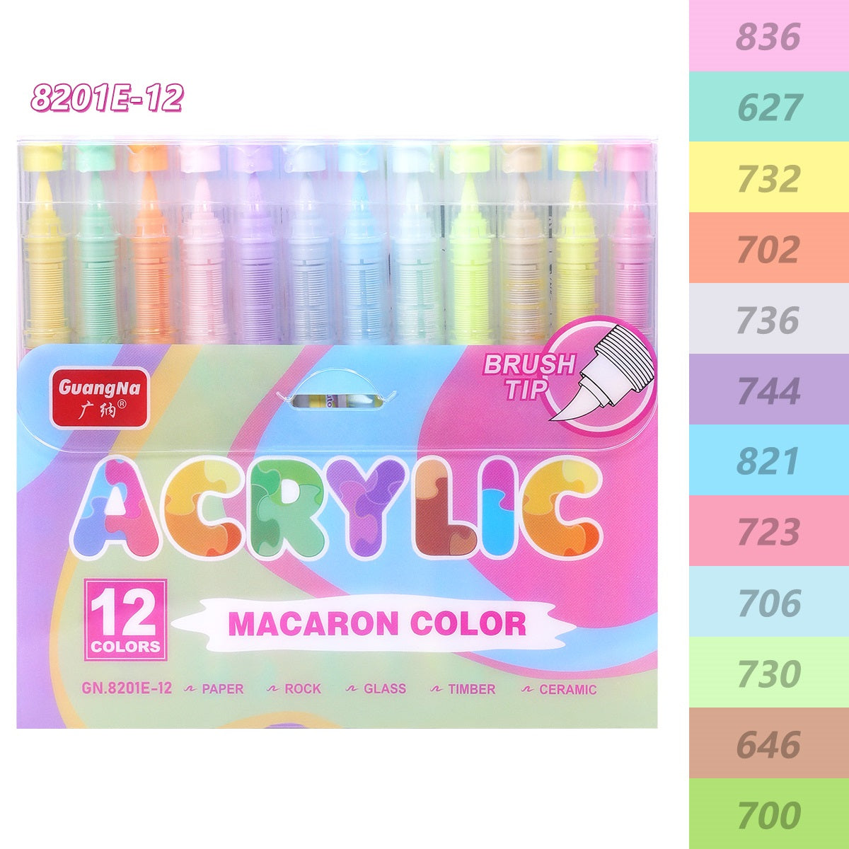 Guangna 8201 Acrylic Paint Marker Pens,12 Macaron Color Brush Tip