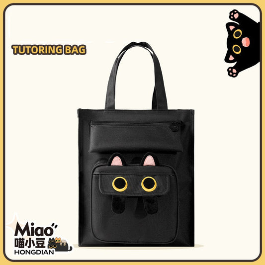 HongDian Embroidered Cat Study Bag Large Capacity Canvas Art Bag for Students