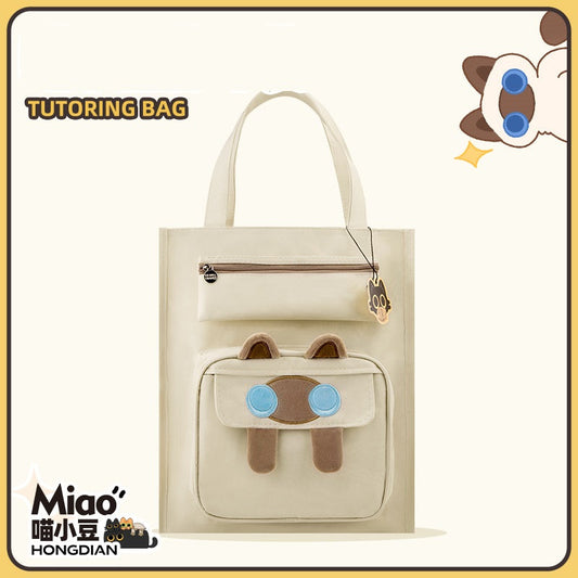 HongDian Embroidered Cat Study Bag Large Capacity Canvas Art Bag for Students