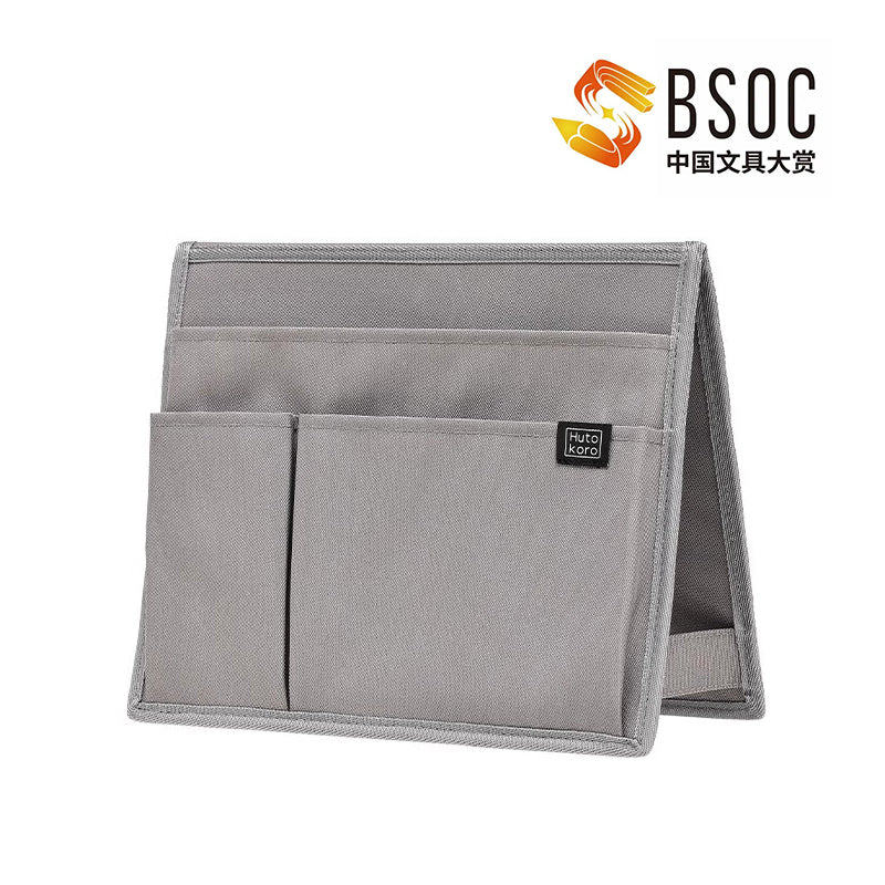 King Jim Hutokoro Dual-Side Desktop File Standable Organizer