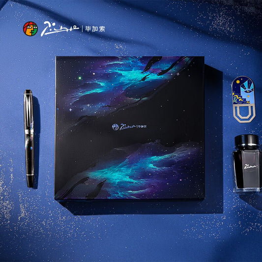 Picasso Star River fountain pen gift set with ink and presentation box