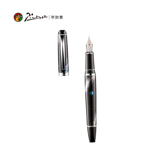 Open Picasso Star River fountain pen gift box with accessories