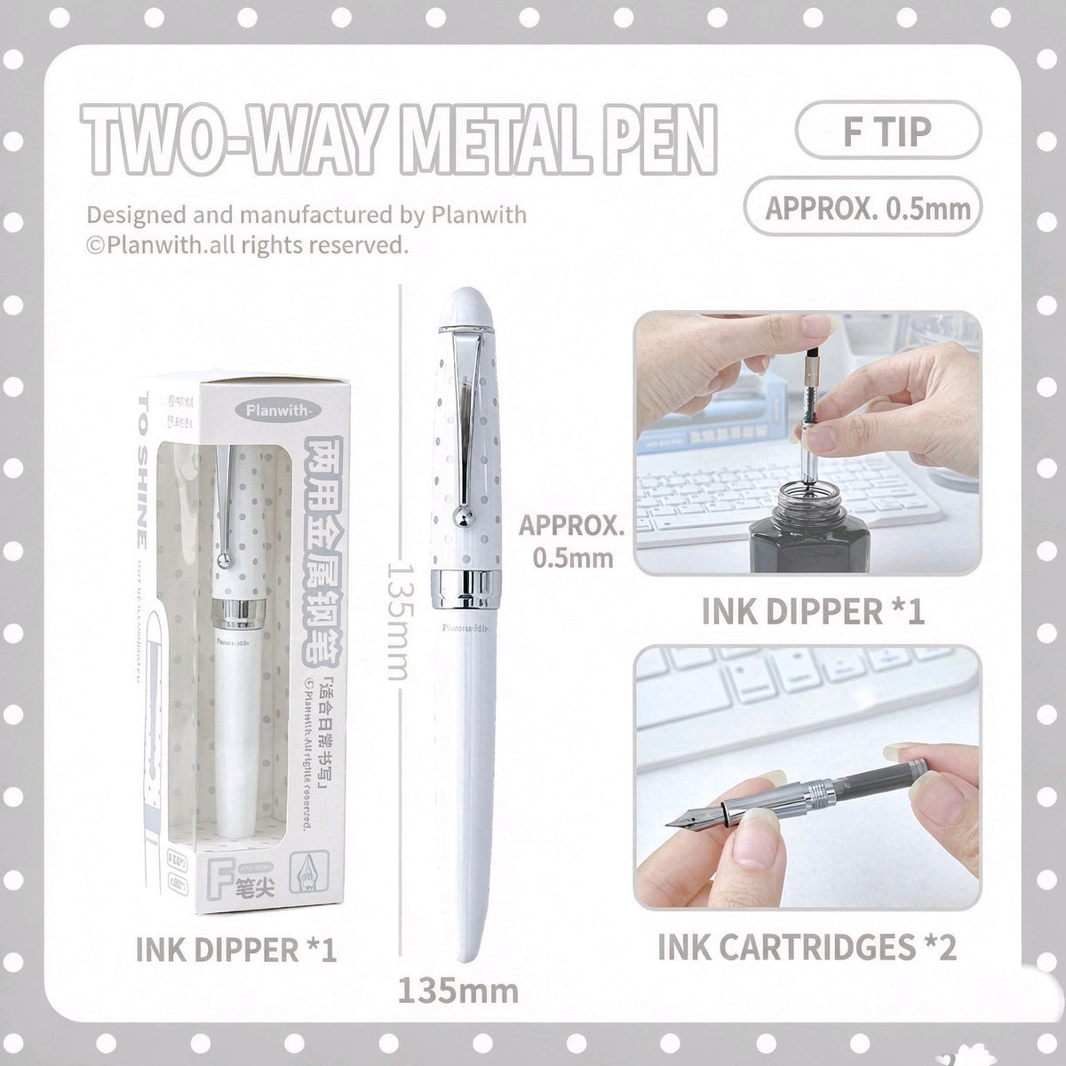 Planwith Polka Dot Metal Fountain Pen White 135mm Dual Use