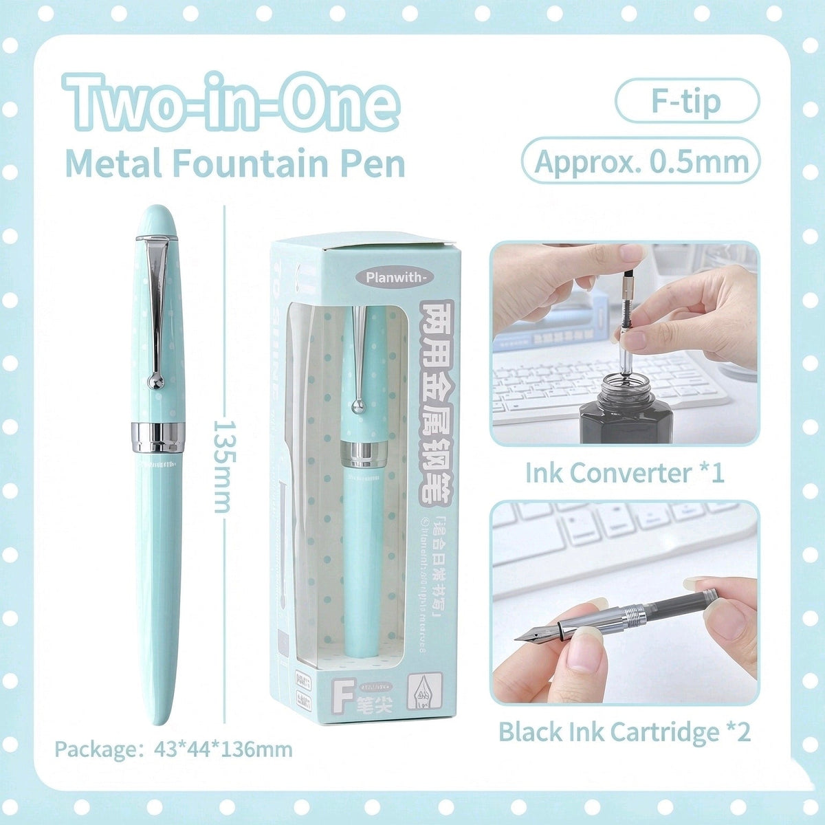 Planwith Polka Dot Metal Fountain Pen Light Blue with Converter and Cartridges