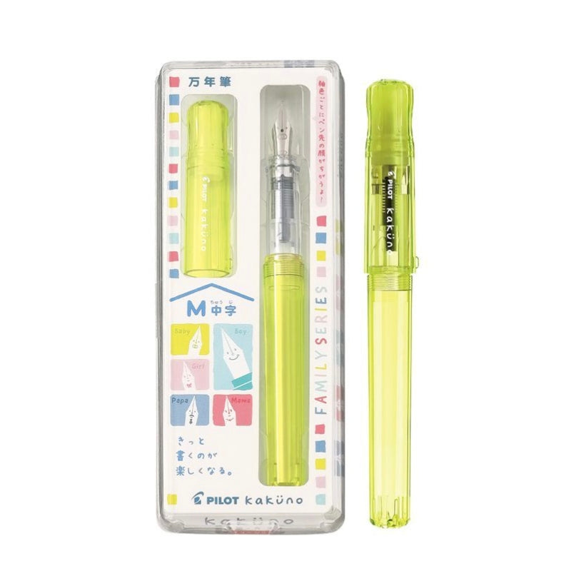 Pilot Kakuno Family Series Fountain Pen - Transparent Yellow (Baby) M Nib