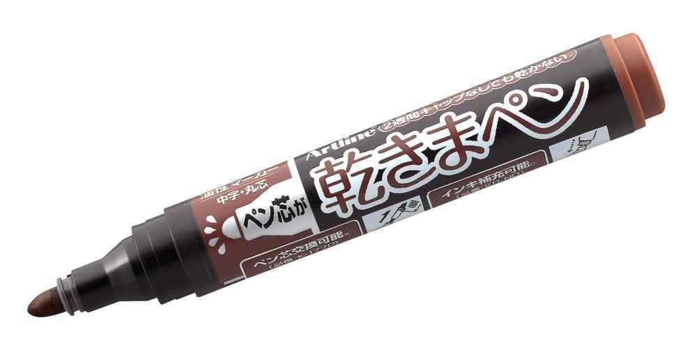 Artline Kawakima Eco-Green Dry Safe Markers,1.5mm Bullet Tip,3 Pack