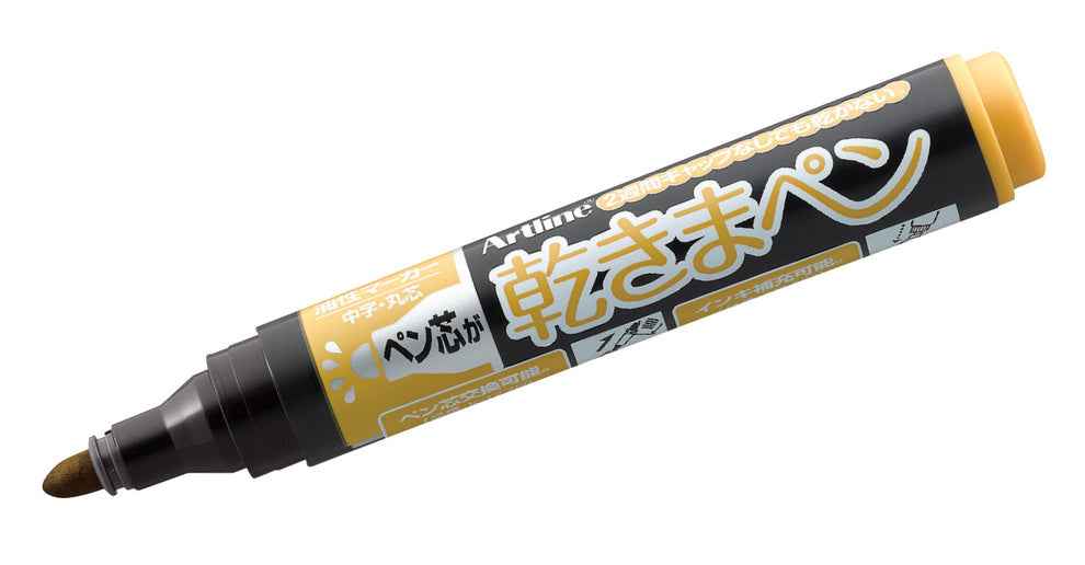 Artline Kawakima Eco-Green Dry Safe Markers,1.5mm Bullet Tip,3 Pack