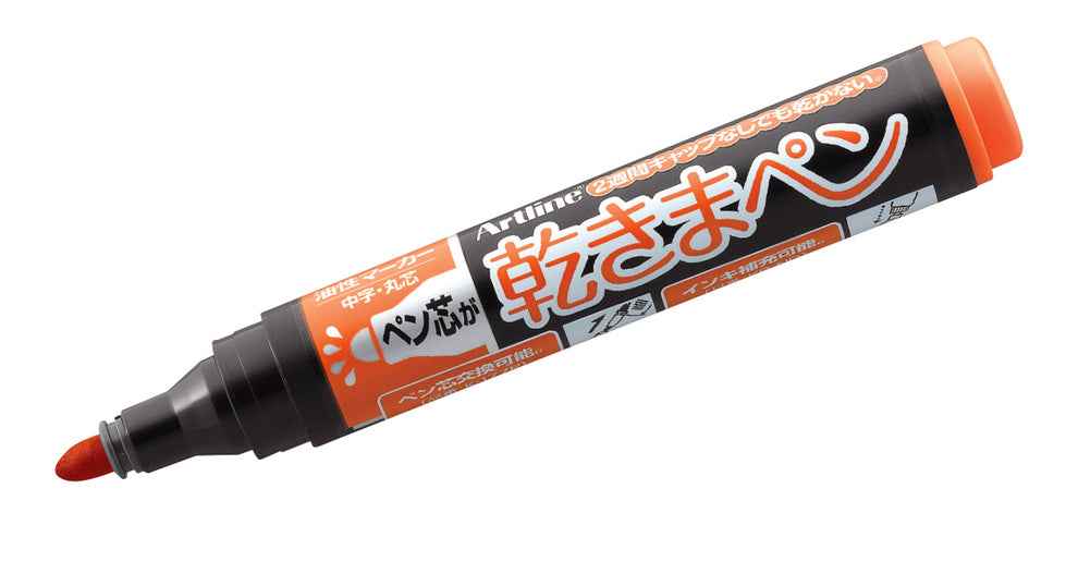 Artline Kawakima Eco-Green Dry Safe Markers,1.5mm Bullet Tip,3 Pack