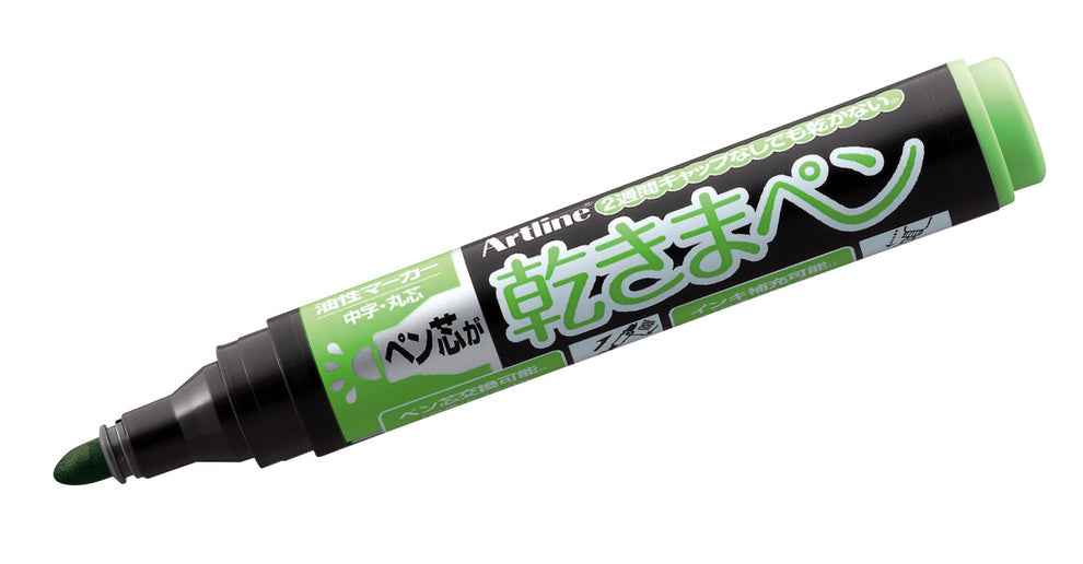 Artline Kawakima Eco-Green Dry Safe Markers,1.5mm Bullet Tip,3 Pack