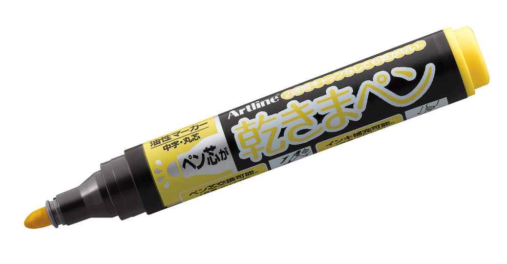 Artline Kawakima Eco-Green Dry Safe Markers,1.5mm Bullet Tip,3 Pack