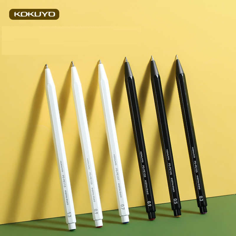 KOKUYO Enpitsu Sharp Mechanical Pencil - 0.3/0.5/0.7/0.9/1.3mm 2 Pack