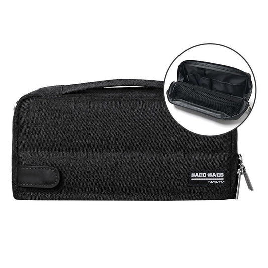 KOKUYO HACO-HACO Pencil Case Pouch