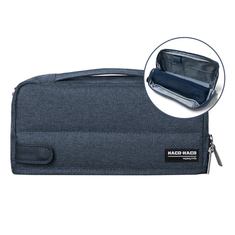 KOKUYO HACO-HACO Pencil Case Pouch