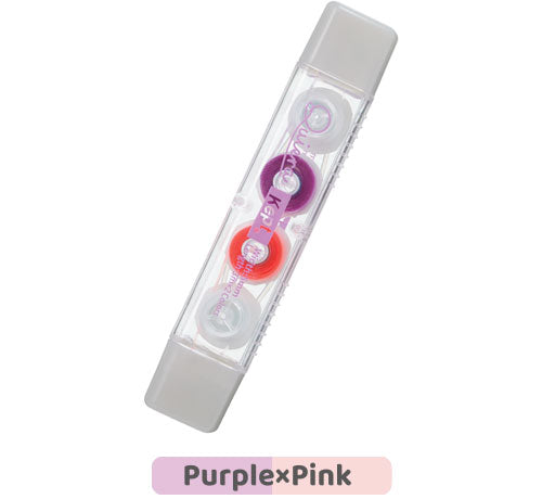 RAYMAW Fuji Kept Student Erasable Highlighter 2 Colors