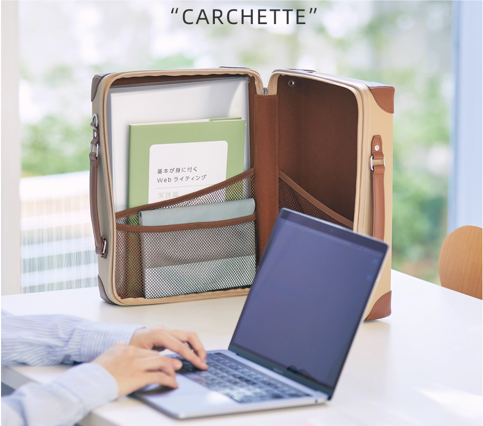 King Jim Carchette Carrying Pencil Case Portable School Organizer