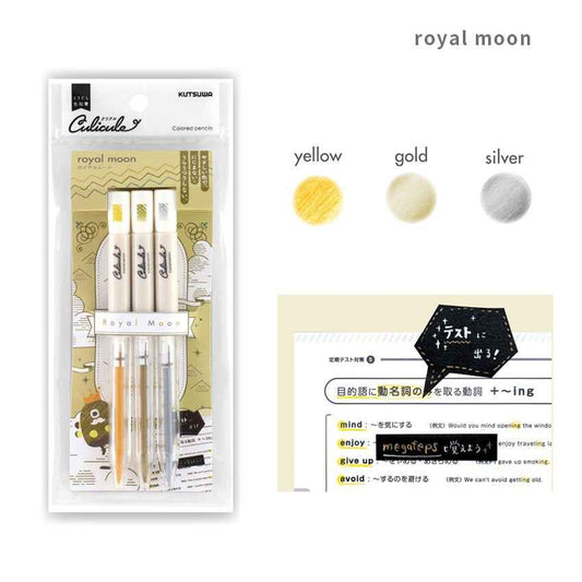 Kutsuwa Curicule Draw-Out Type Colored Pencil, 3 Colors Set