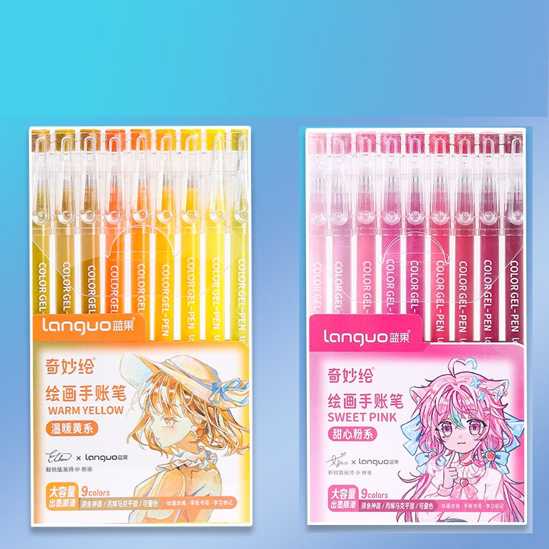 Languo Artist Gel Pens 18 Colors for Drawing,Journaling & Calligraphy