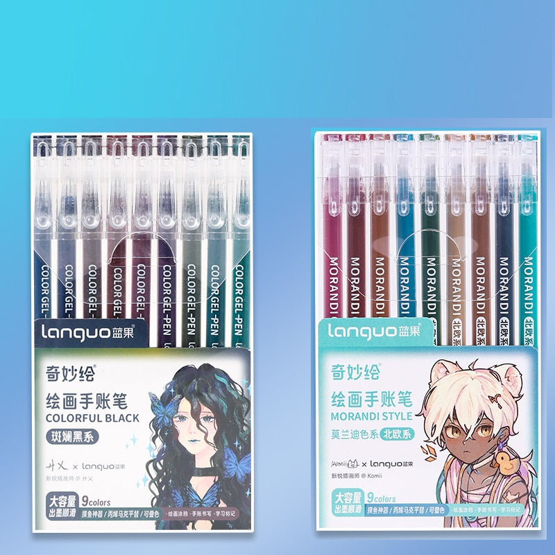 Languo Artist Gel Pens 18 Colors for Drawing,Journaling & Calligraphy