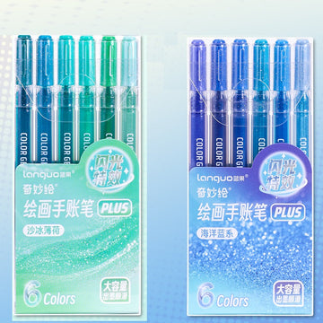 Languo Glitter Gel Pens 12 Vibrant Colors 1.0mm Tip for Smooth Writing