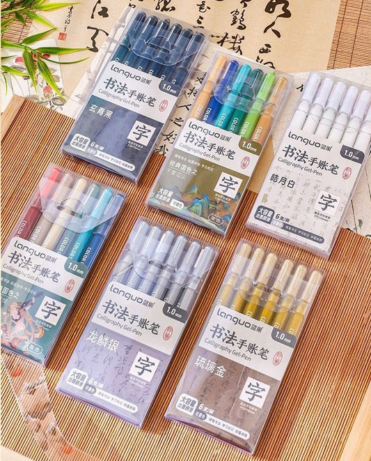 LANGUO P600 Calligraphy Gel Pen,36 Assorted Pens,1.0mm Bold Point