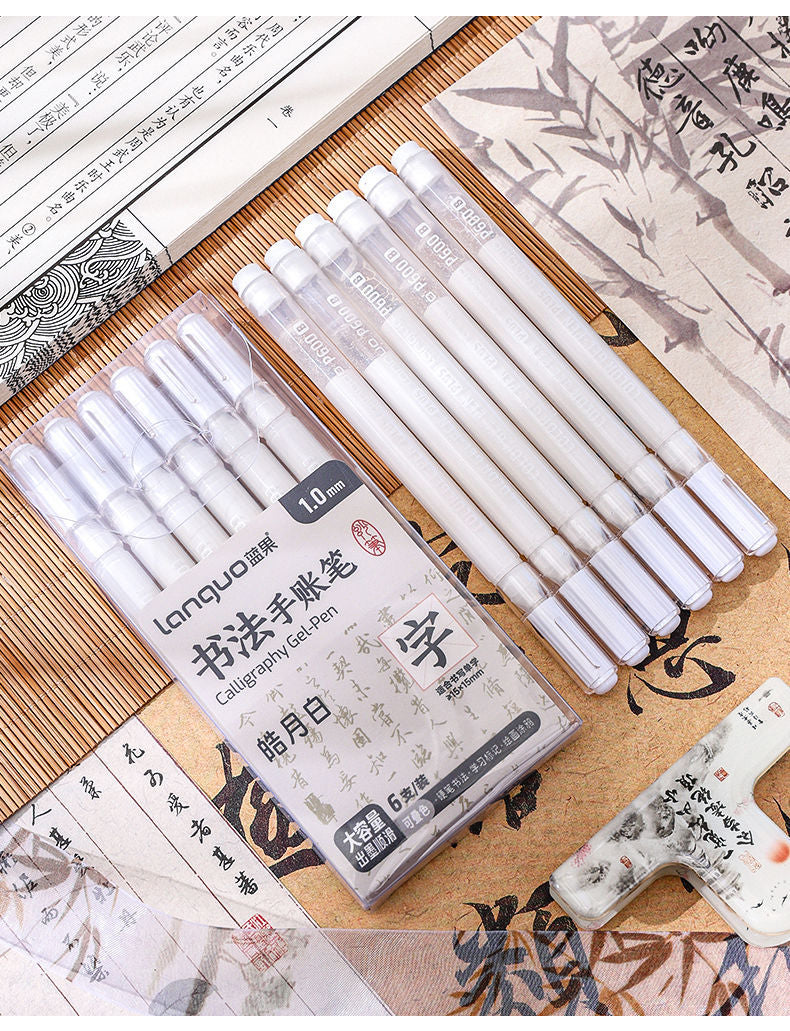 LANGUO P600 Calligraphy Gel Pen,36 Assorted Pens,1.0mm Bold Point