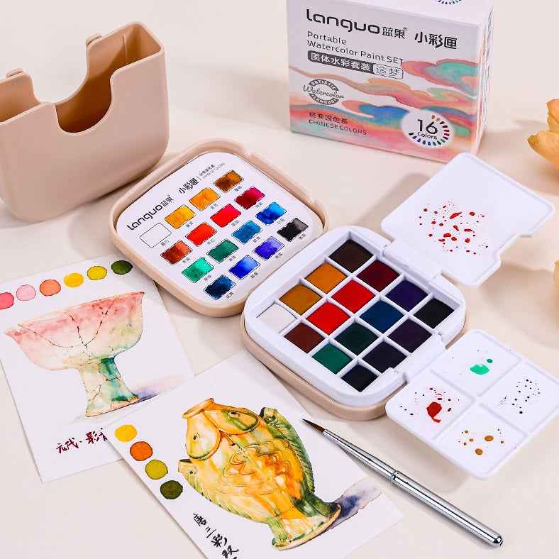 LANGUO Watercolor Paint Set,Field Pocket,16 Colors