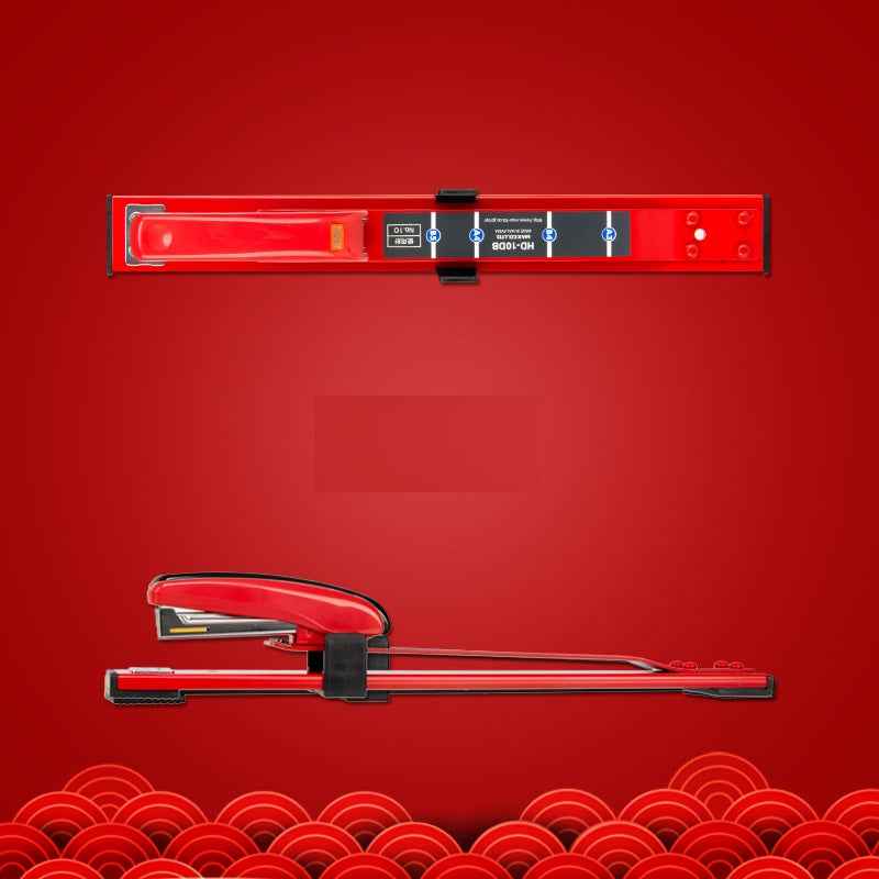 MAX Saddle Stapler HD-10DB for Booklet Binding